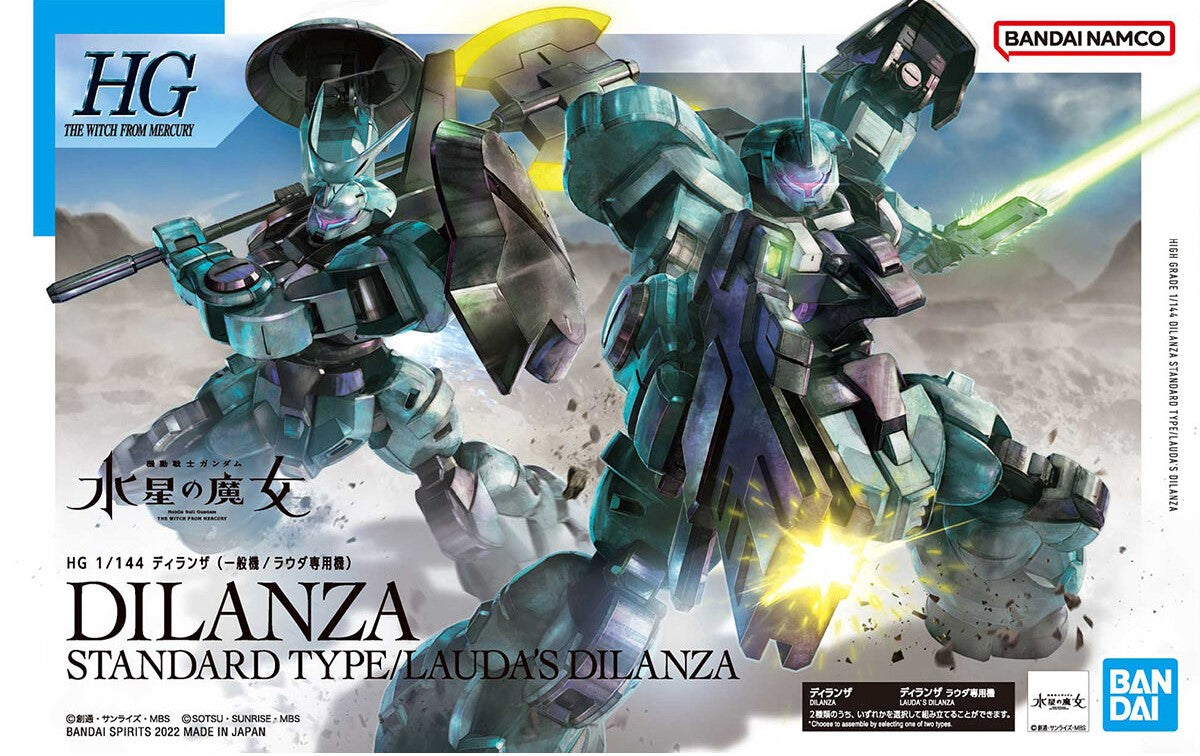 GUNDAM THE WITCH FROM MERCURY - DILANZA HG 1/144 MODEL KIT